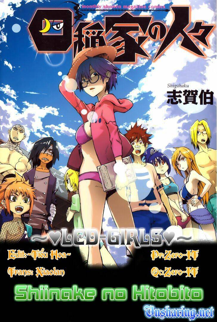 shiinake no hitobito chapter 2 1