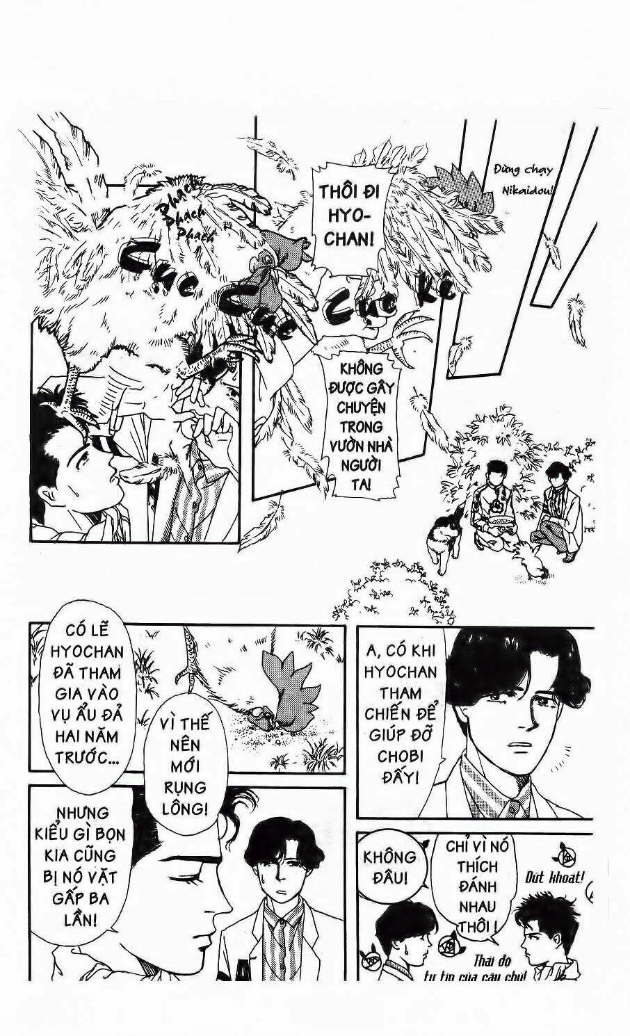 doubutsu no oishasan chapter 9 23