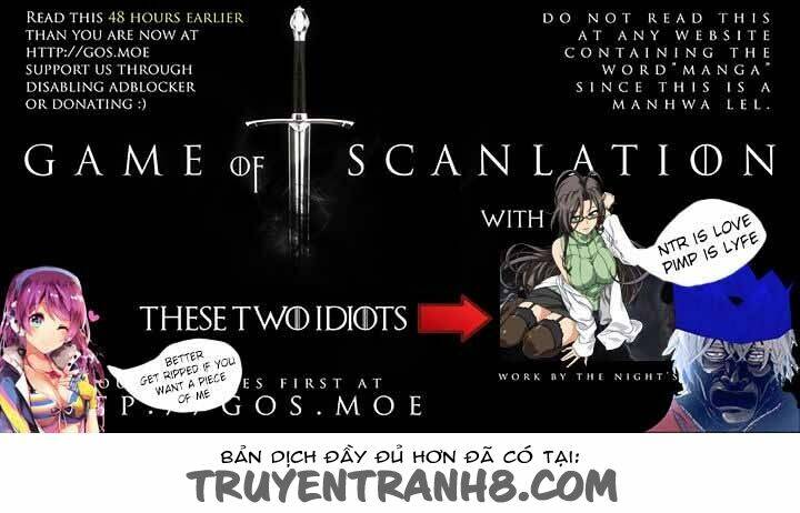 pride complex chapter 12.1 5