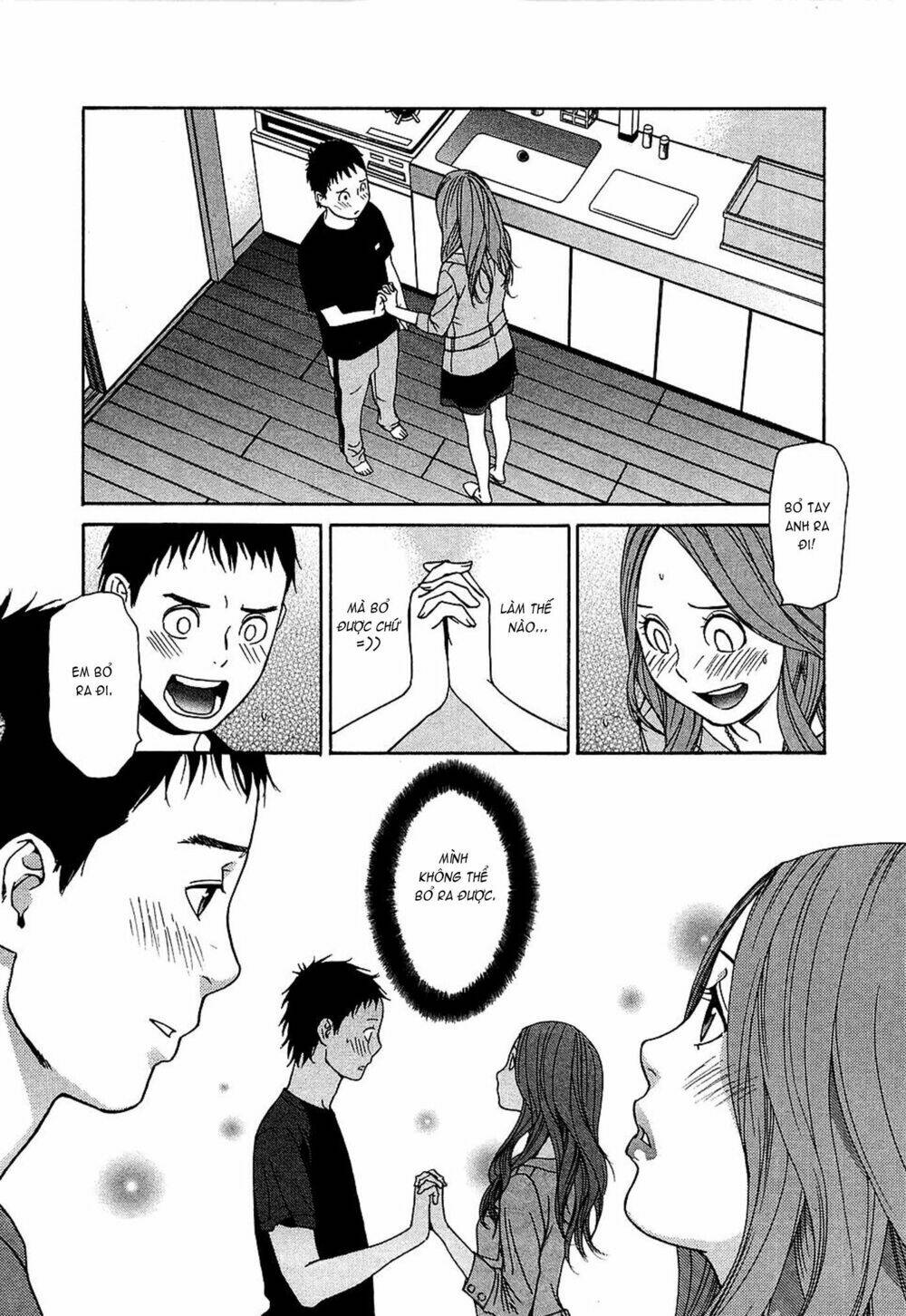 ashita dorobou chapter 11 17