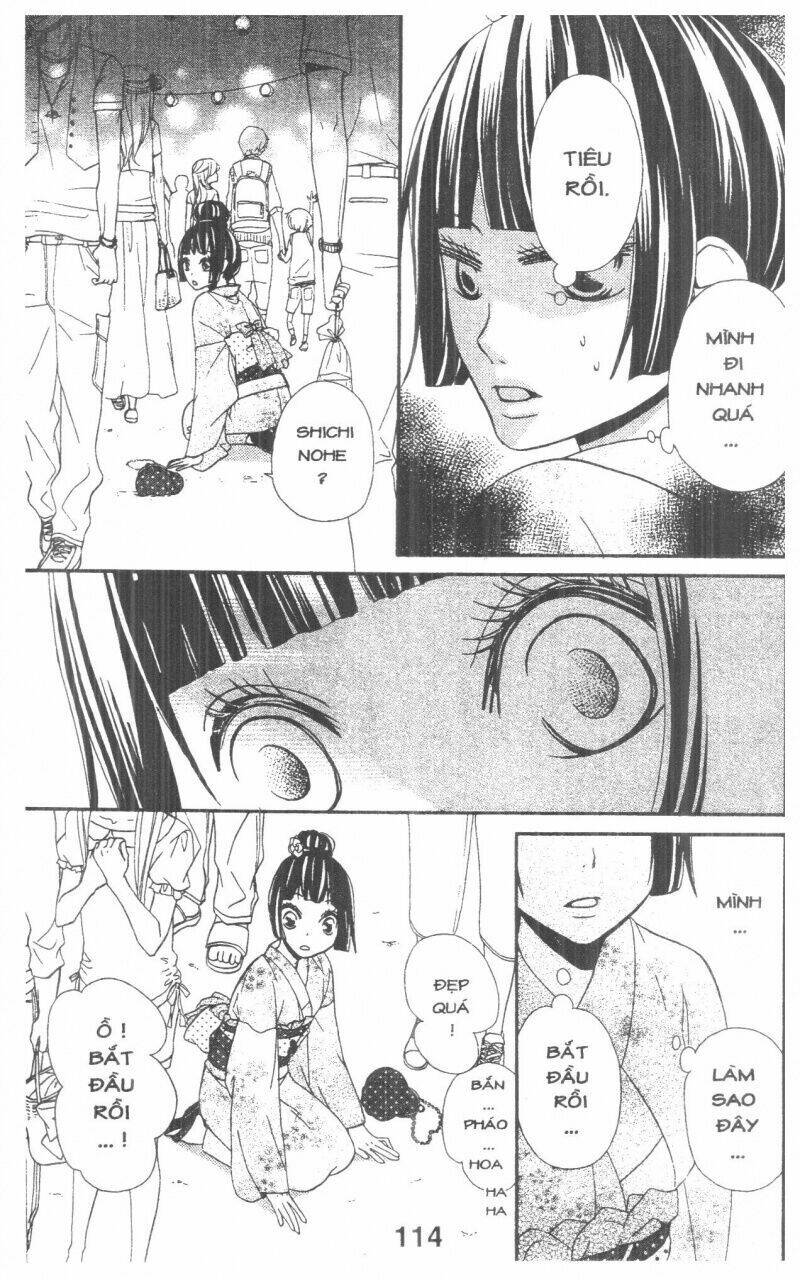 queen's white rabbit chapter 2 114