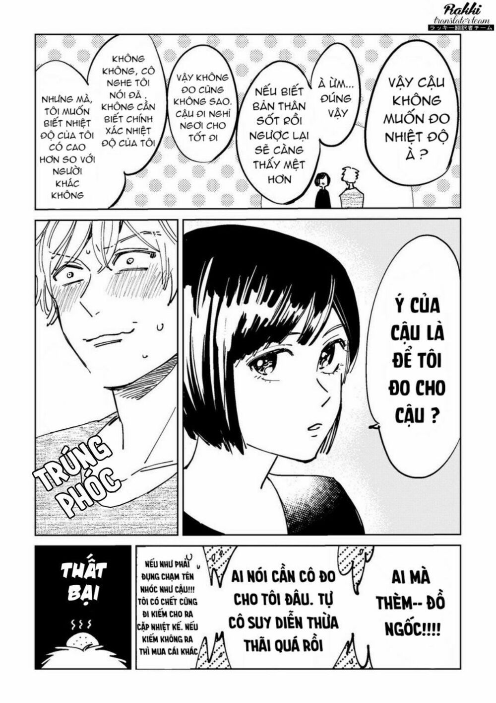 promise cinderella chapter 18 28