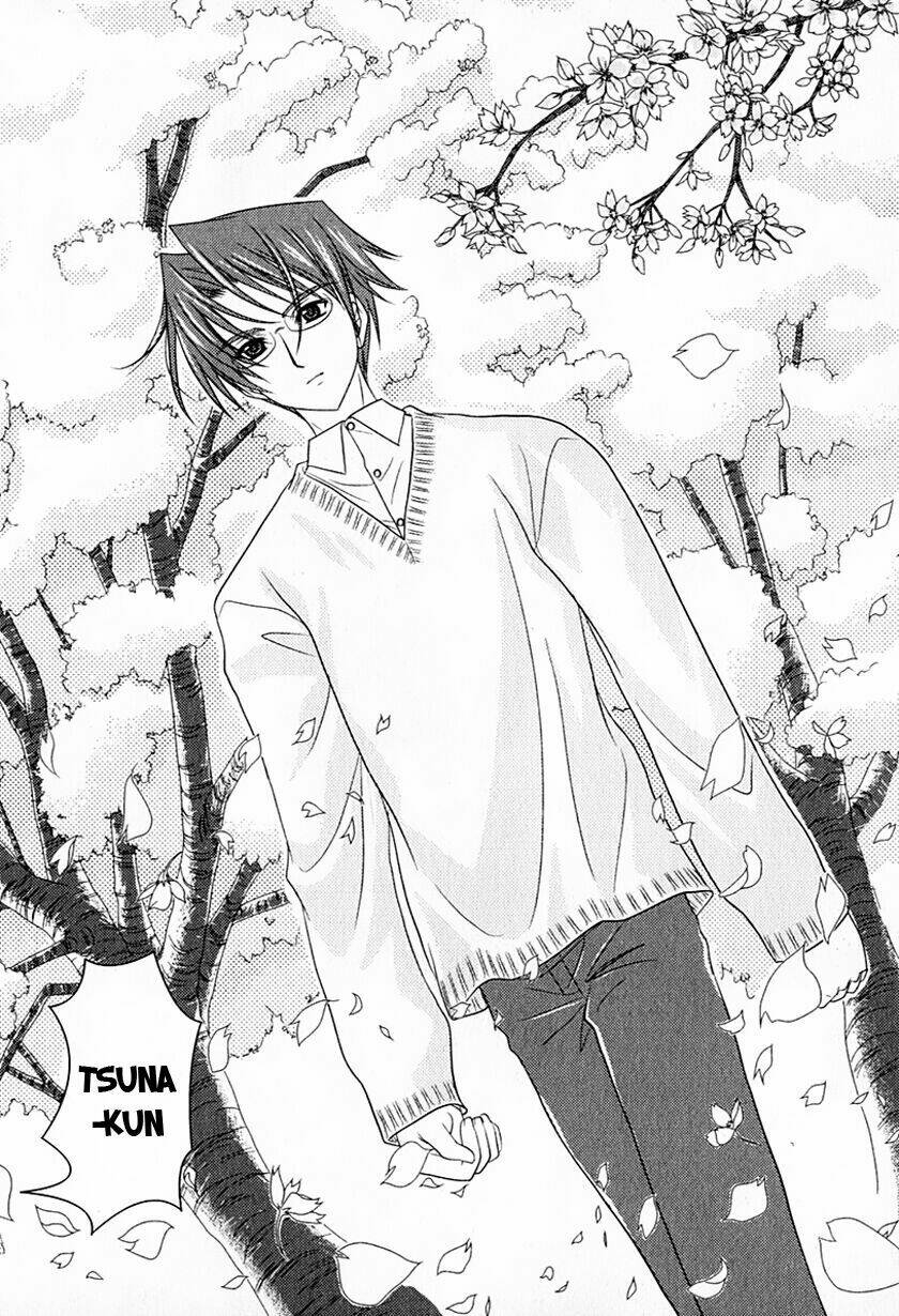 sakura no nekohime chapter 1 13