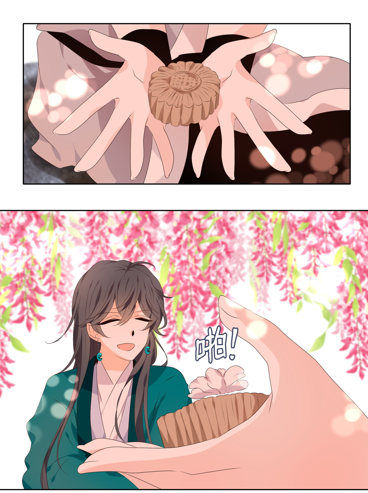 tinh quân như nguyệt chapter 13 11