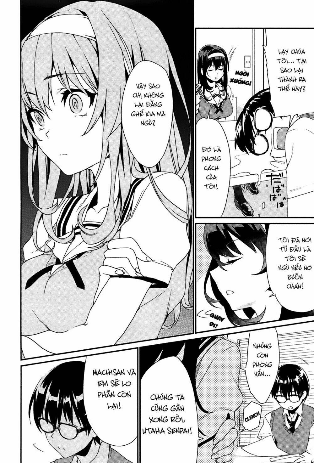 saenai kanojo no sodatekata - koisuru metronome chapter 1 19