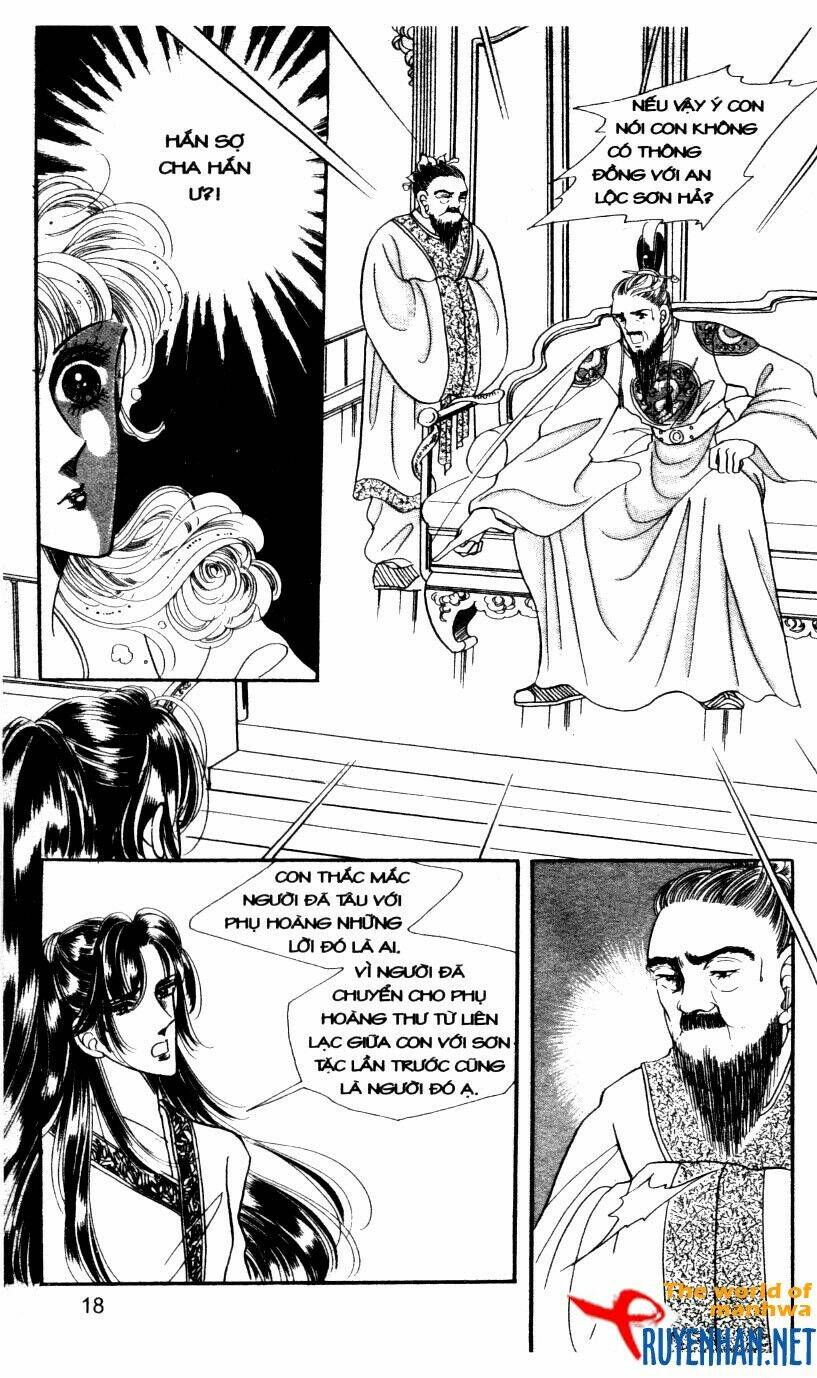 the sexy simpleton chapter 6 21