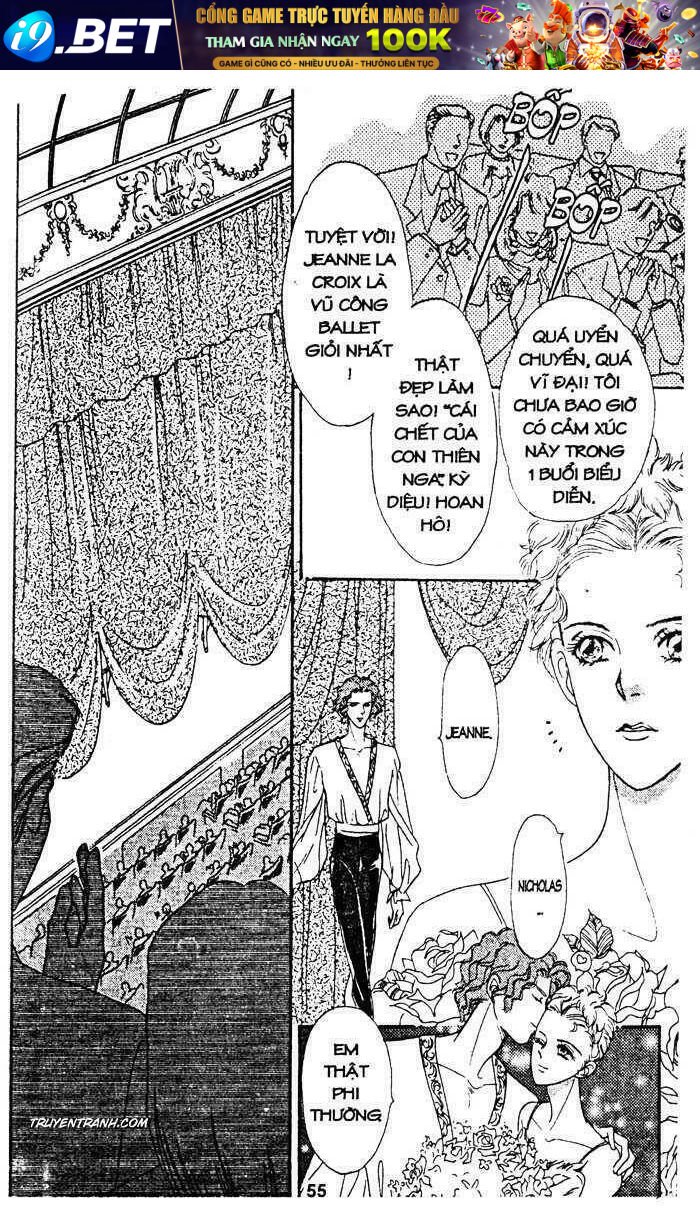 petshop of horrors chapter 22 3