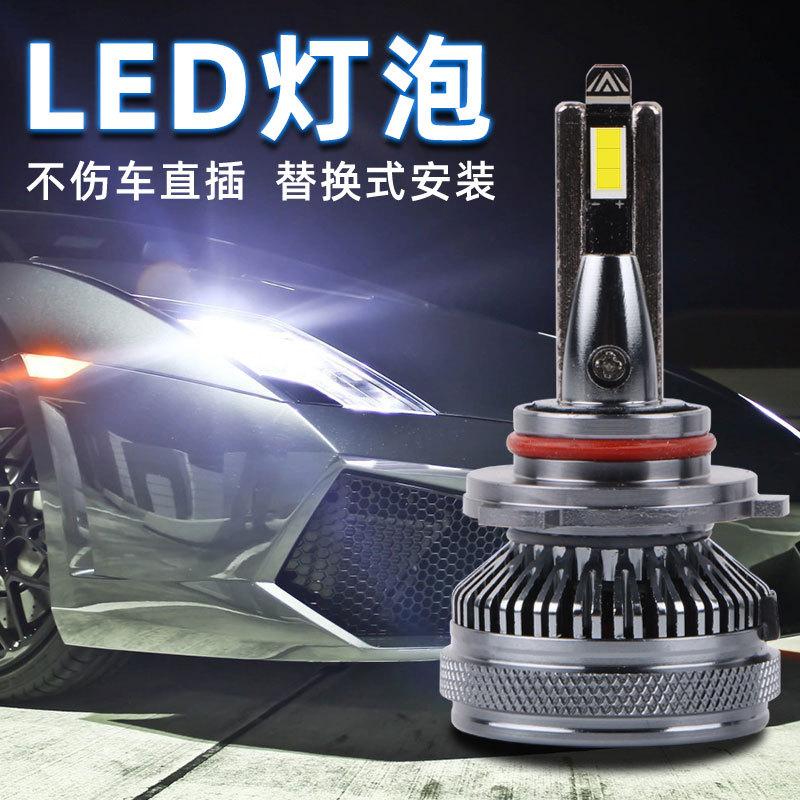 Giao Hàng Nhanh Xe Tải X1 Đèn Pha LED Xe Tải Siêu Sáng 60W Bóng Đèn 24V H1H4H790059012 Đèn LED Xe Tải Công Suất Cao