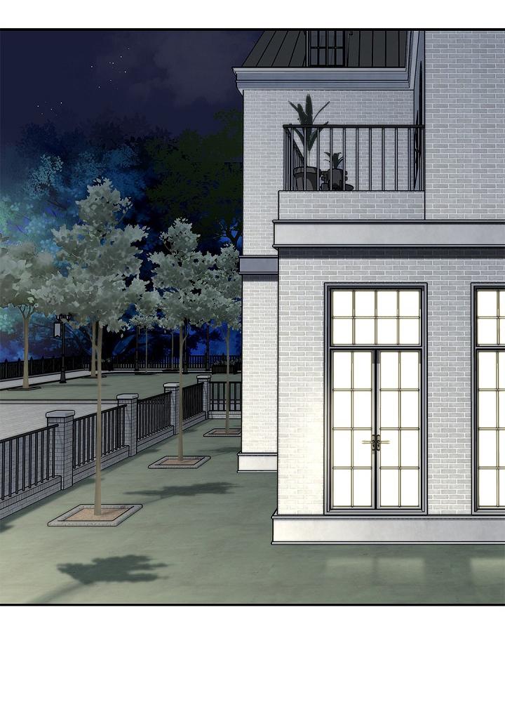 hôn nhân bị đánh cắp của hồ ly chapter 4 11