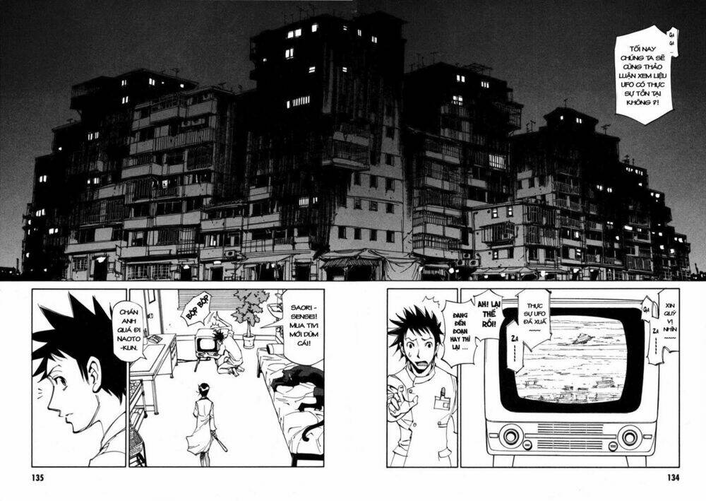 dageki joi saori chapter 6 5