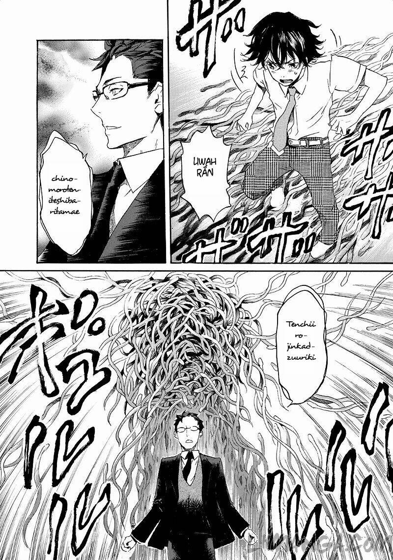 totsugami chapter 21 22