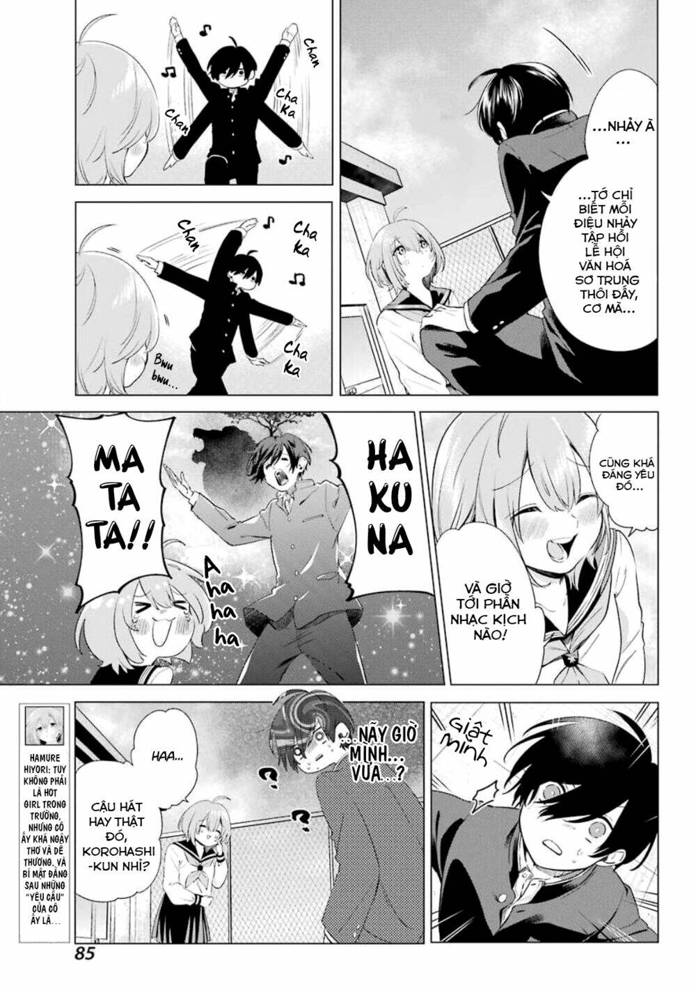 hiyori-chan no onegai wa zettai chapter 2 9
