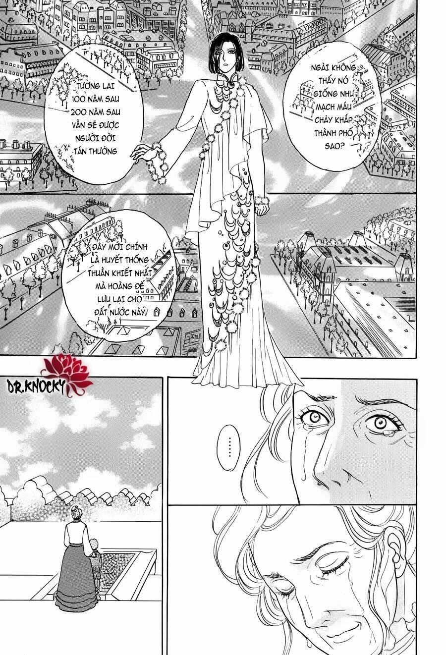 pet shop of horrors - passage-hen : tiệm thú kiểng tiền truyện chapter 1 69