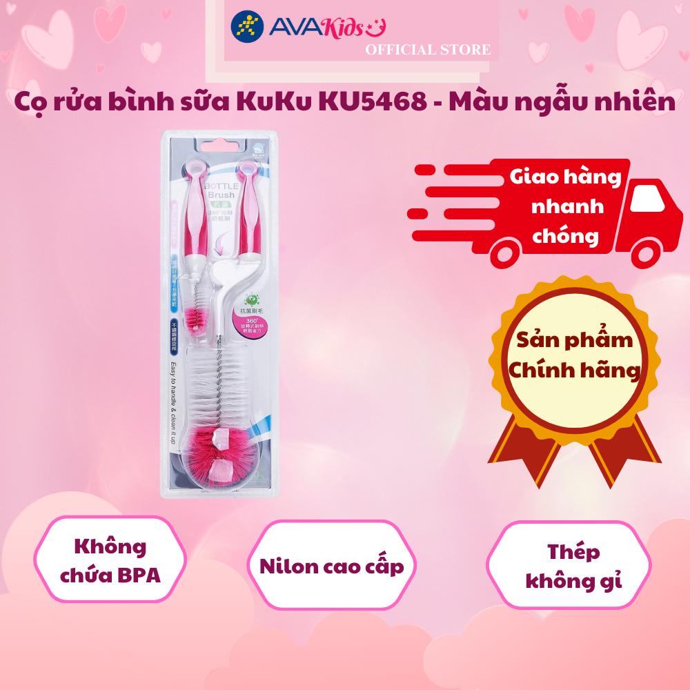 Cọ rửa bình sữa KuKu KU5468 - Màu ngẫu nhiên