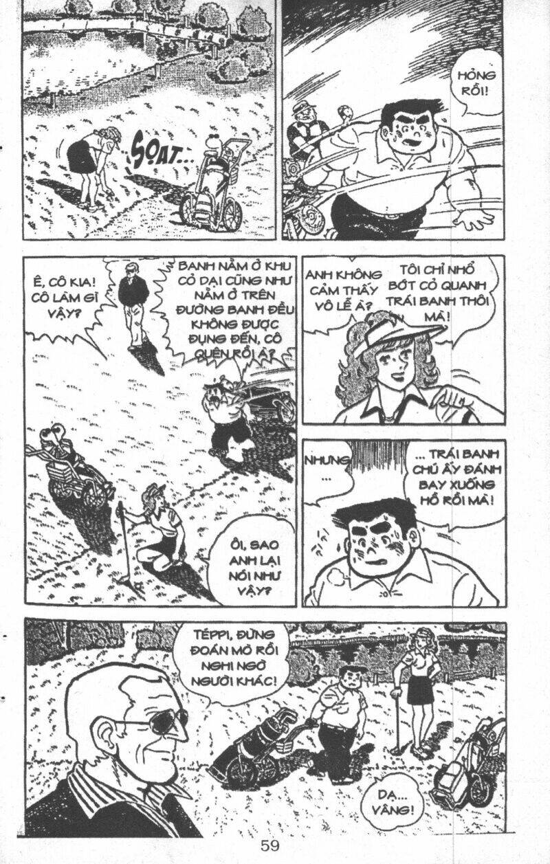 ashita tenki ni naare chapter 1 57