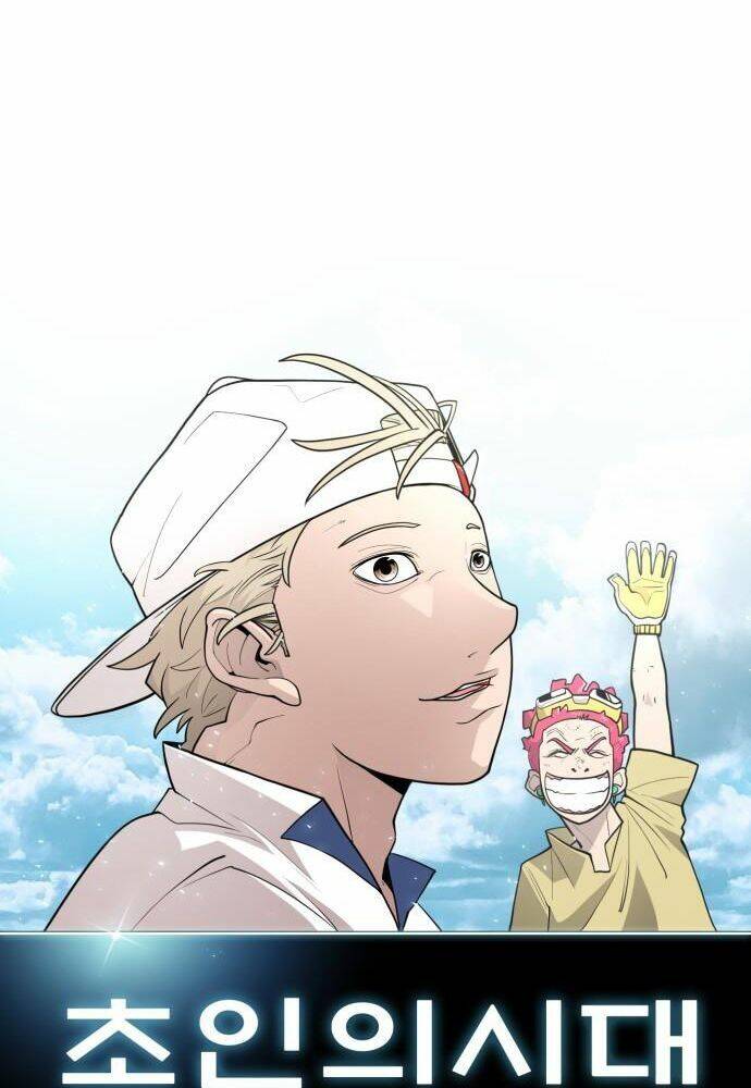 kĩ nguyên của anh hùng chapter 100 14