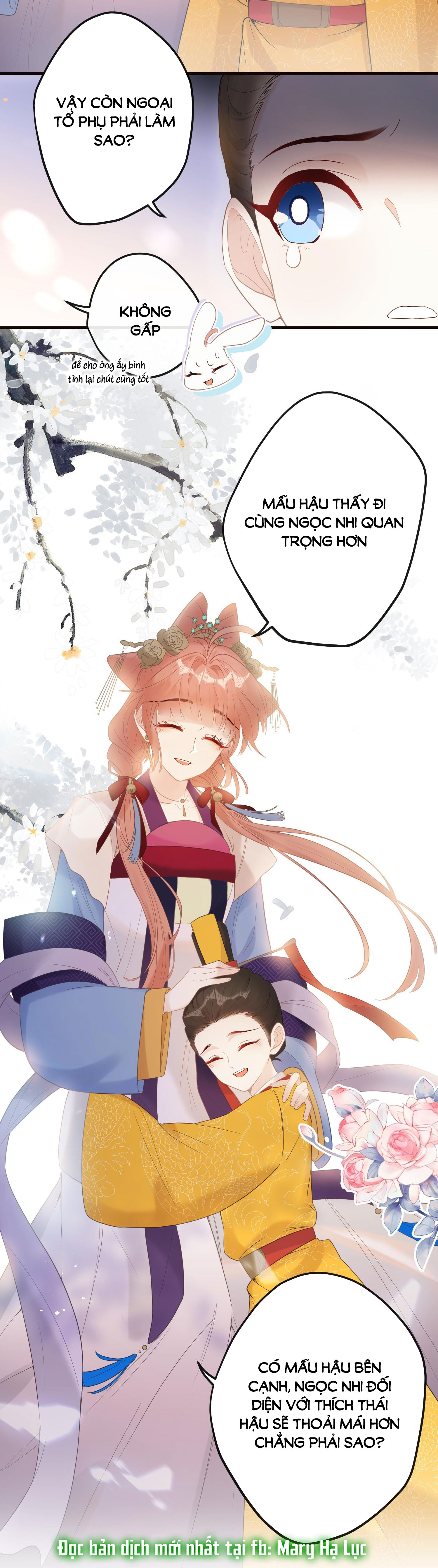 Nghe Nói Thái Hậu Và Thái Hậu Là Thật Sao? chapter 7 - Trang 8