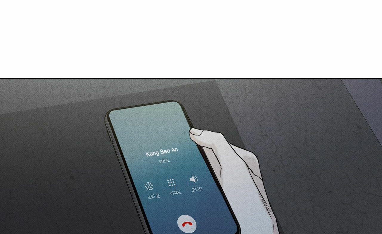 chàng giao pizza và gold palace chapter 19 76