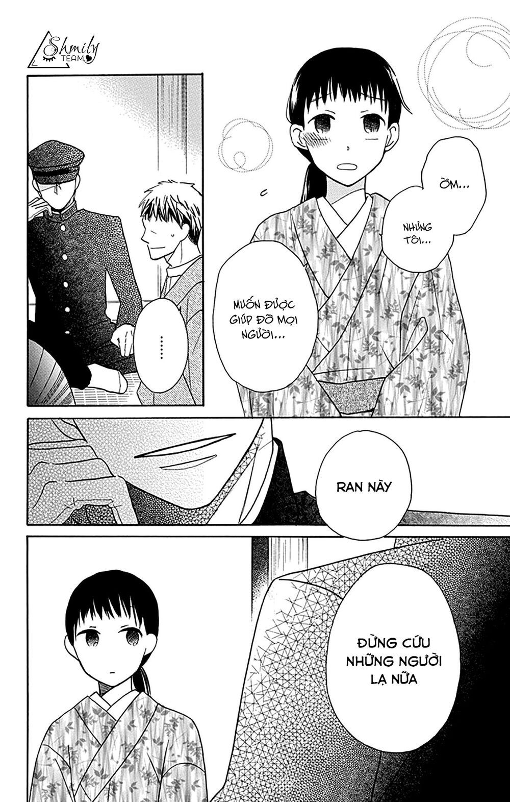 tendou-ke monogatari chapter 5 11