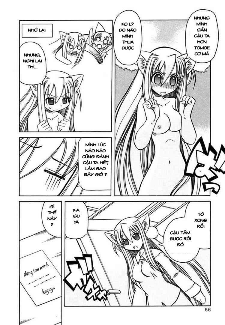 marugoto anjyu gakuen chapter 16 3