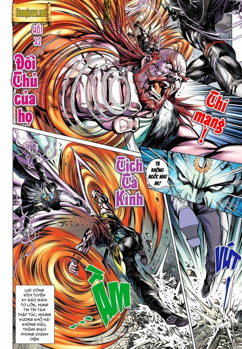 vương phong lôi 2 chapter 32 2