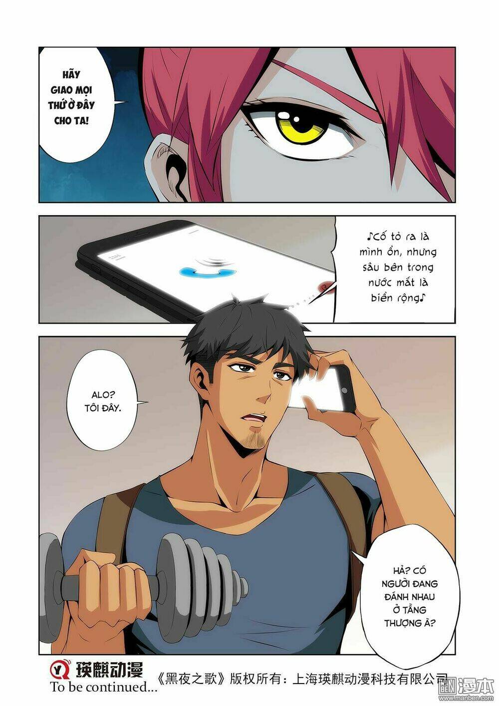 life and death chapter 17 20