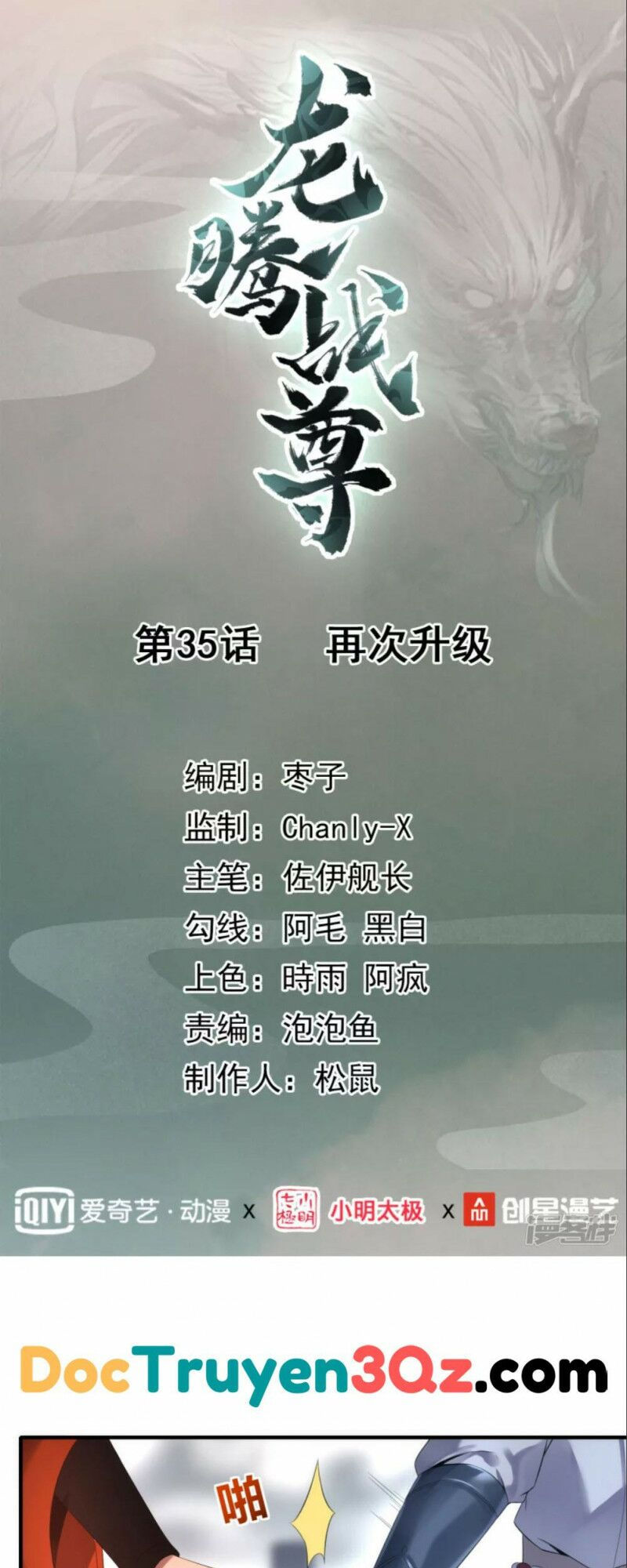 long hồn chiến tôn chapter 35 1