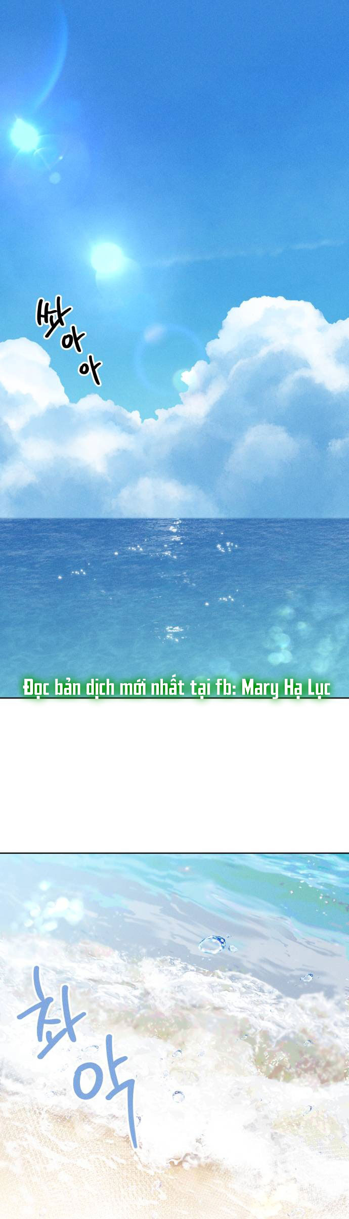 tình yêu thời niên thiếu chapter 11 1