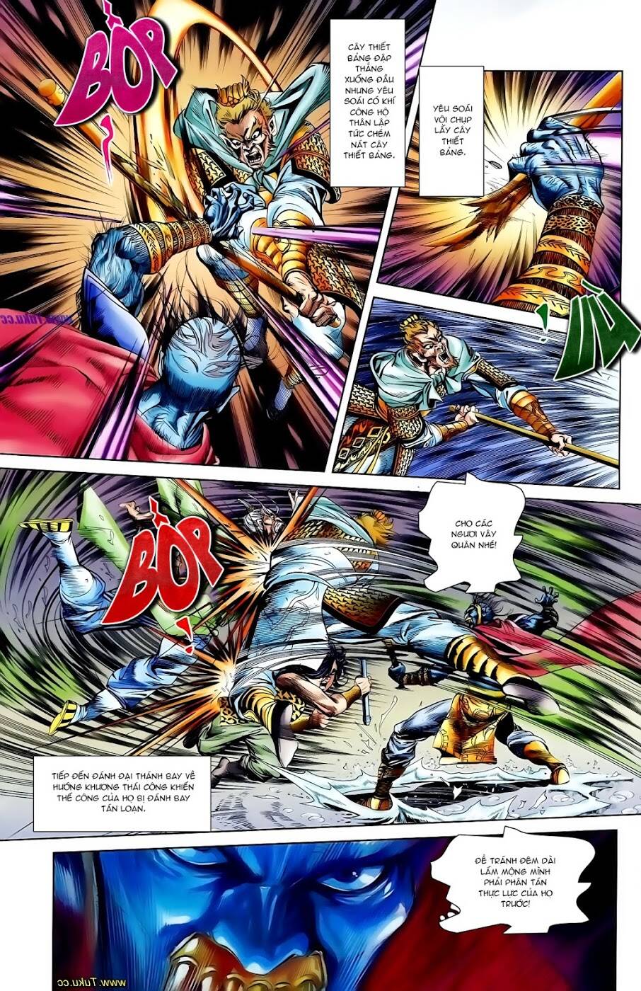 thiên tử truyền kỳ 1 - cơ phát khai chu bản chapter 110 16