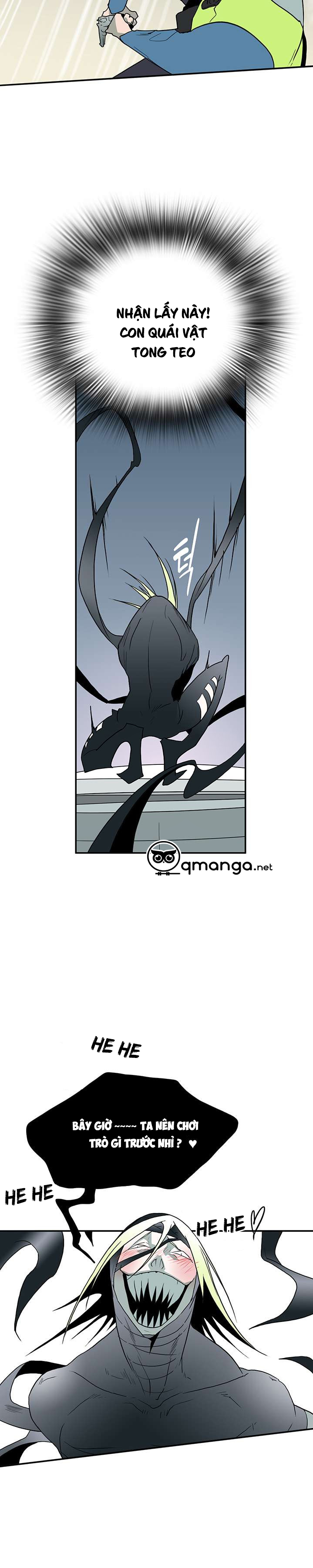 dear door chapter 8 4