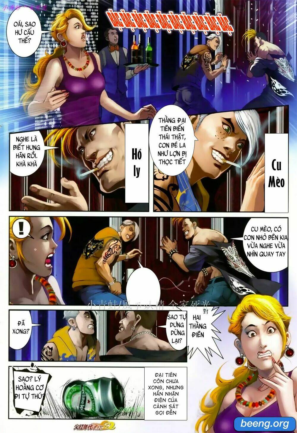 hỏa hồng niên đại hắc cốt đường chapter 1072 10