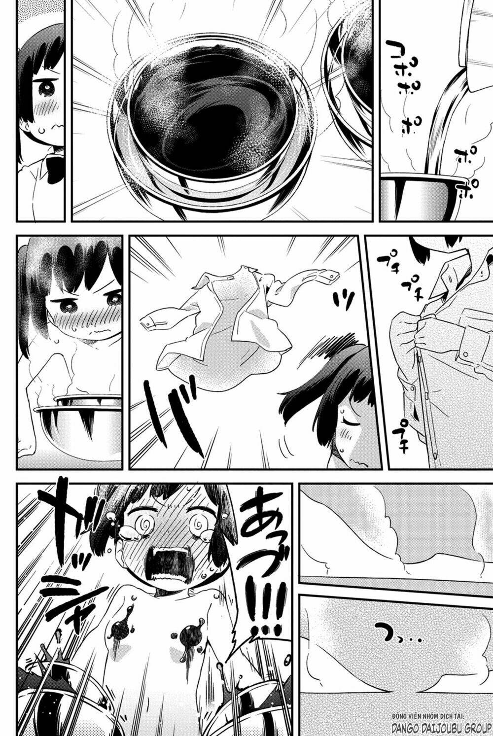 dansan joshi chapter 22 12