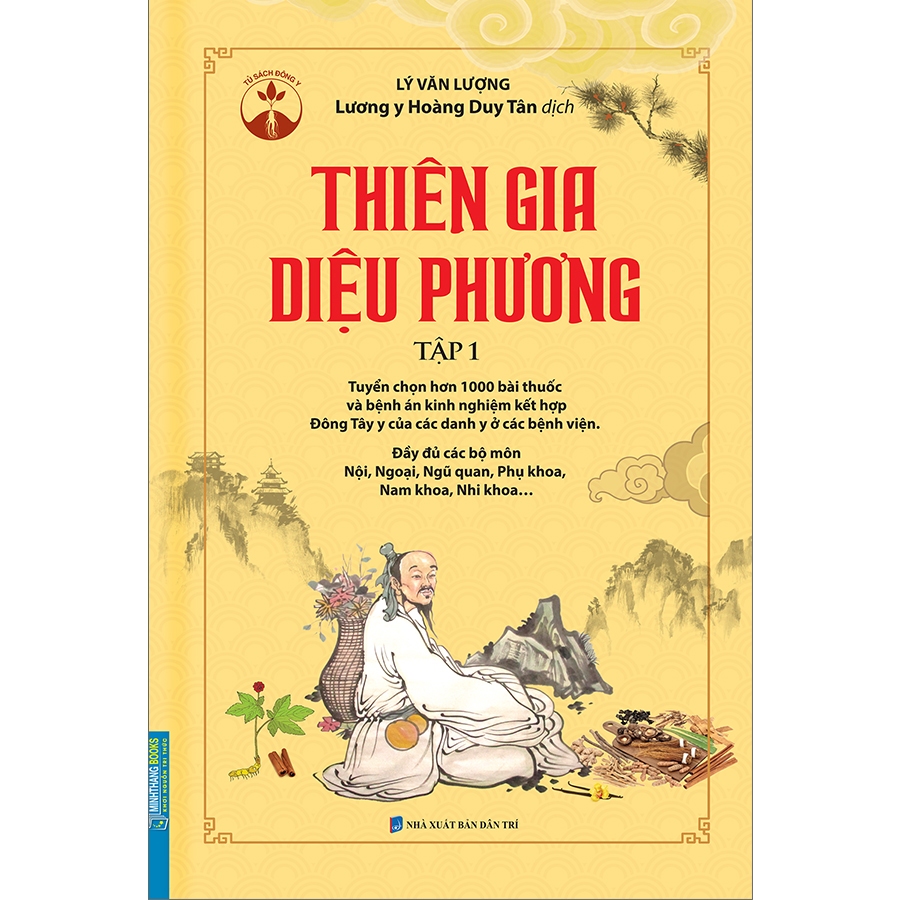 Thiên Gia Diệu Phương Tập 1