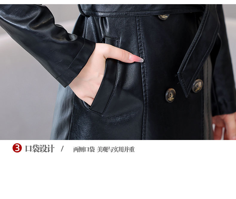 Hình ảnh (HÀNG SẴN) Áo Khoác Da Nữ Có Thắt Lưng Kiểu Dáng Dài Qua Đầu Gối KD11 - Hàng Quảng Châu Cao Cấp