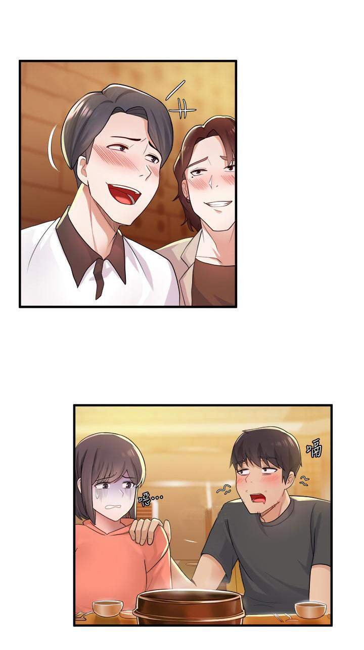 loser trốn chạy chapter 9 49