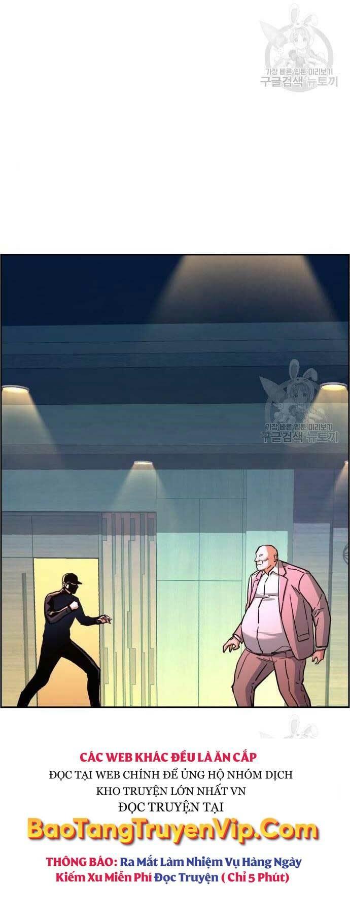 bạn học tôi là lính đánh thuê chapter 110 18