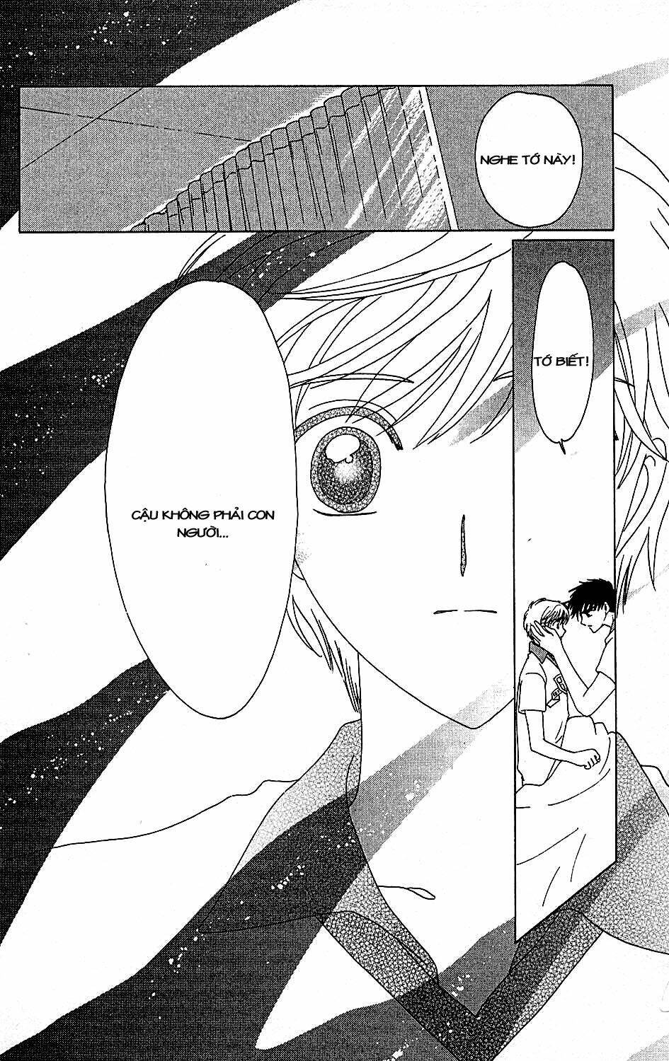 card captor sakura chapter 38 37