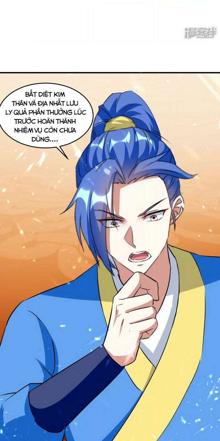 tối cường thăng cấp chapter 225 10