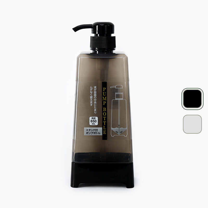 Chai đựng dầu gội, sữa tắm có vòi bơm Echo 650ml (Vuông)