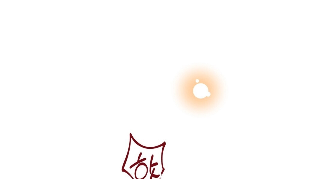 [18+] trải nghiệm thân mật với bạn của anh trai chapter 17.2 68