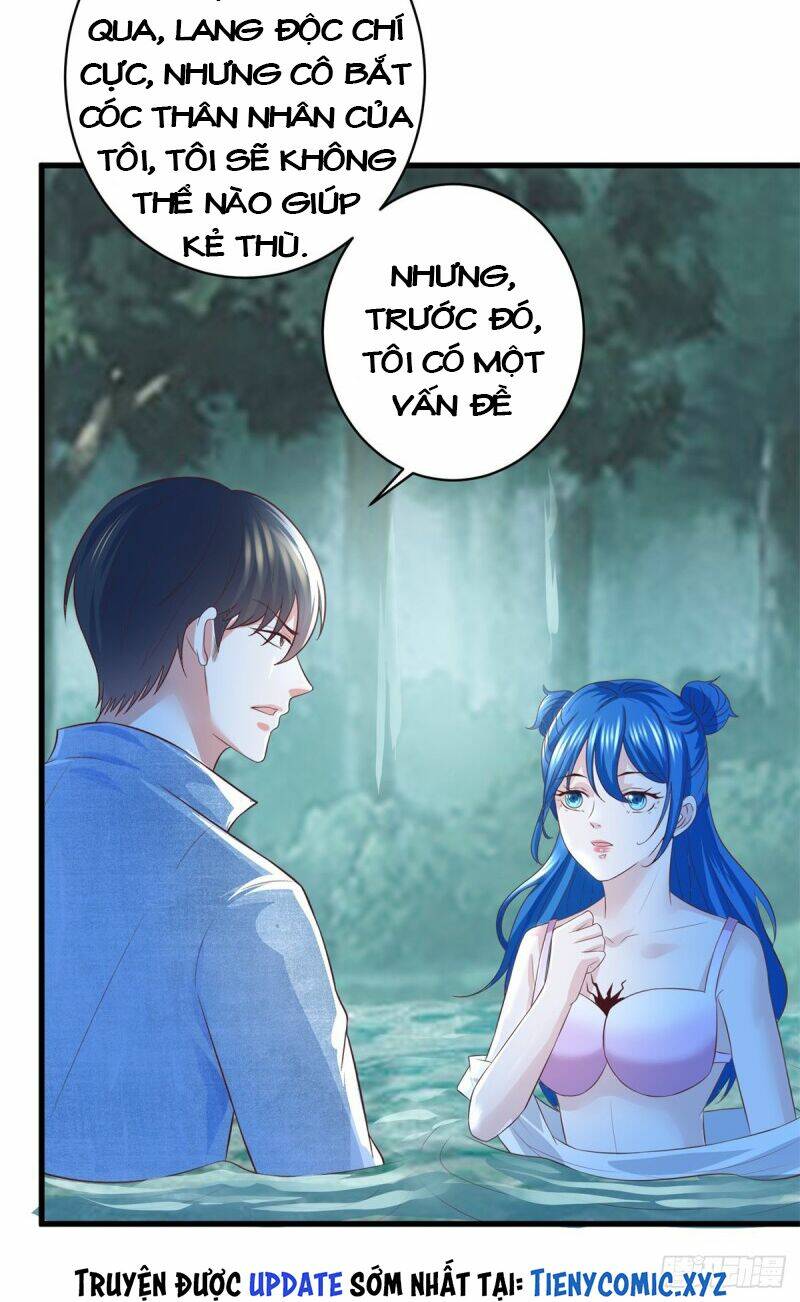 trùng sinh chi thần đế quy lai chapter 59 10