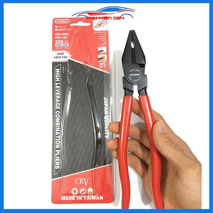 Kìm điện răng trợ lực Oshima 9 inch kềm cộng lực tay dài bọc cách điện