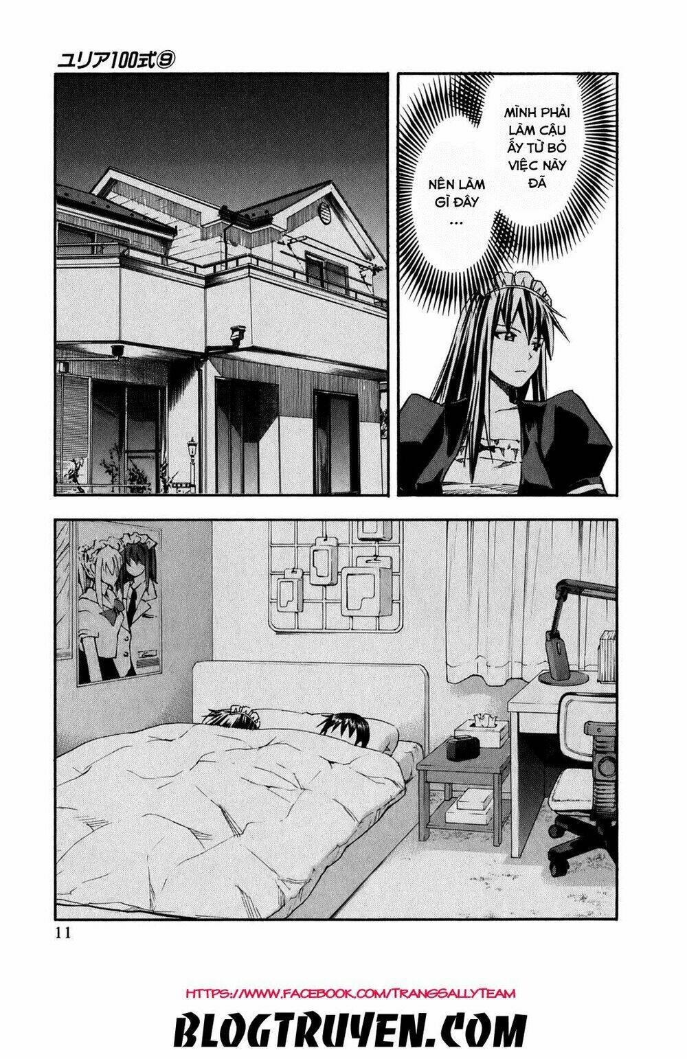 yuria 100 shiki chapter 65 11