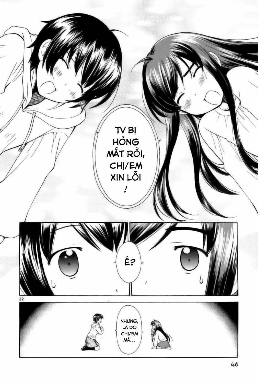 binbou shimai monogatari chapter 19 24