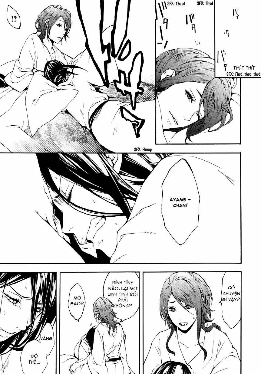 :reversal chapter 7 4