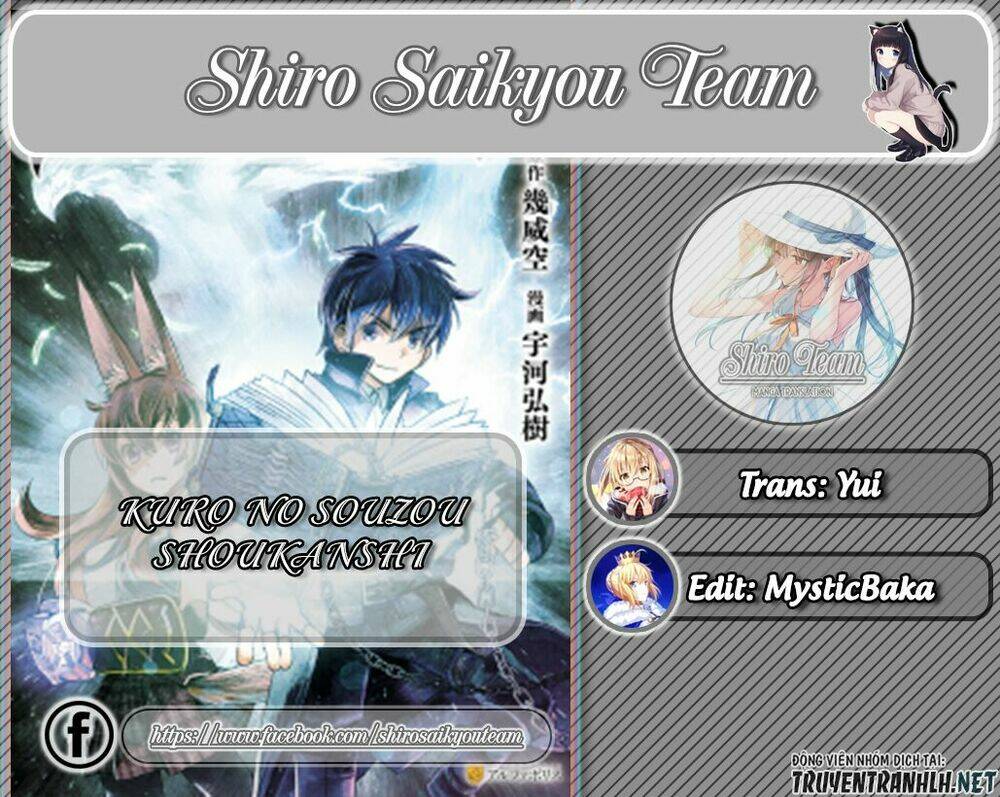 kuro no souzou shoukanshi - tenseisha no hangyaku chapter 15 1