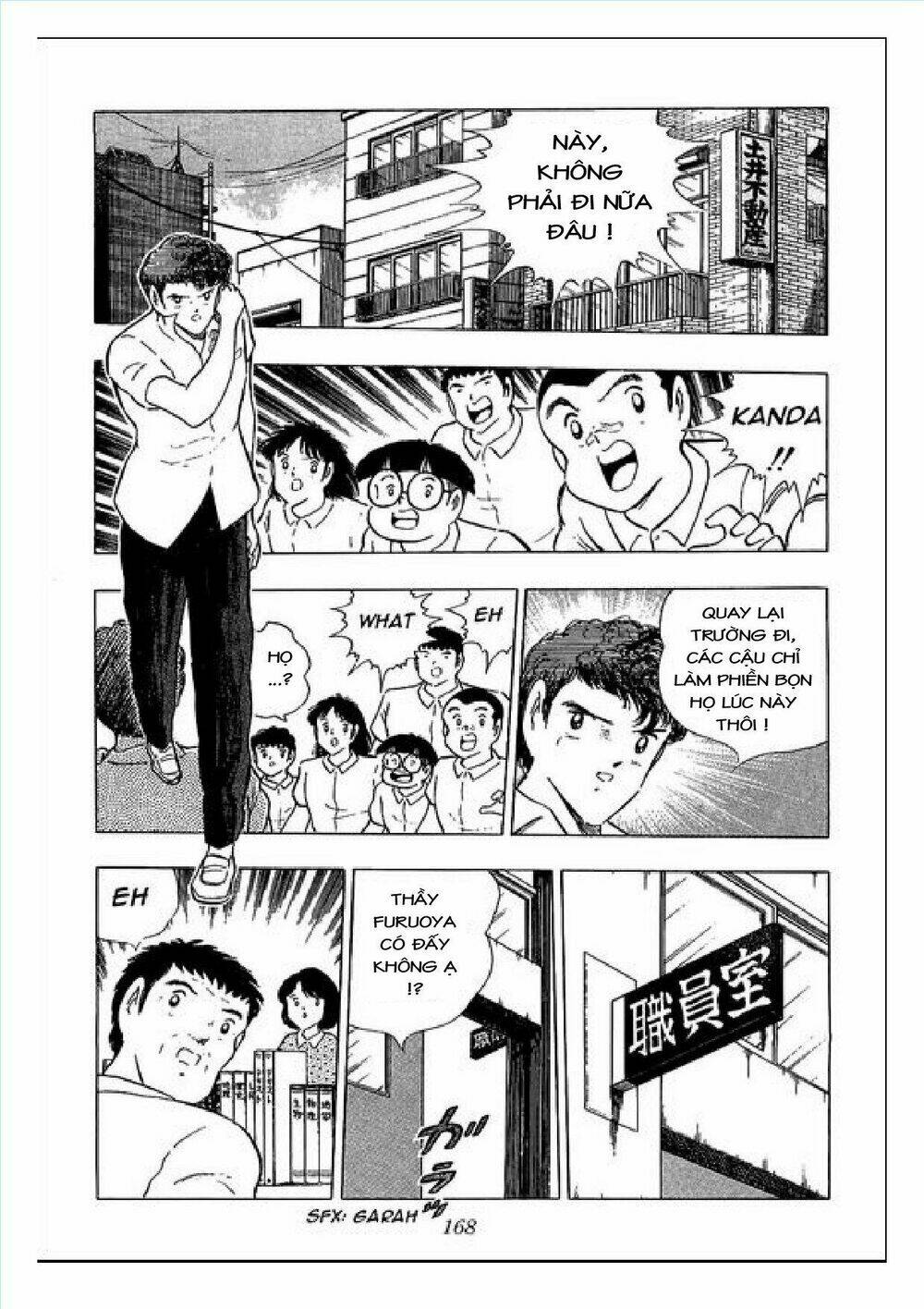 captain tsubasa : j boy's challenge chapter 25 48