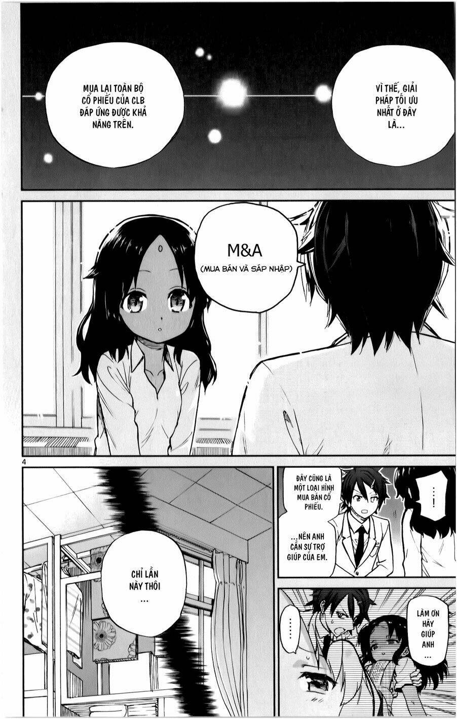 ichiba kurogane wa kasegitai chapter 14 4