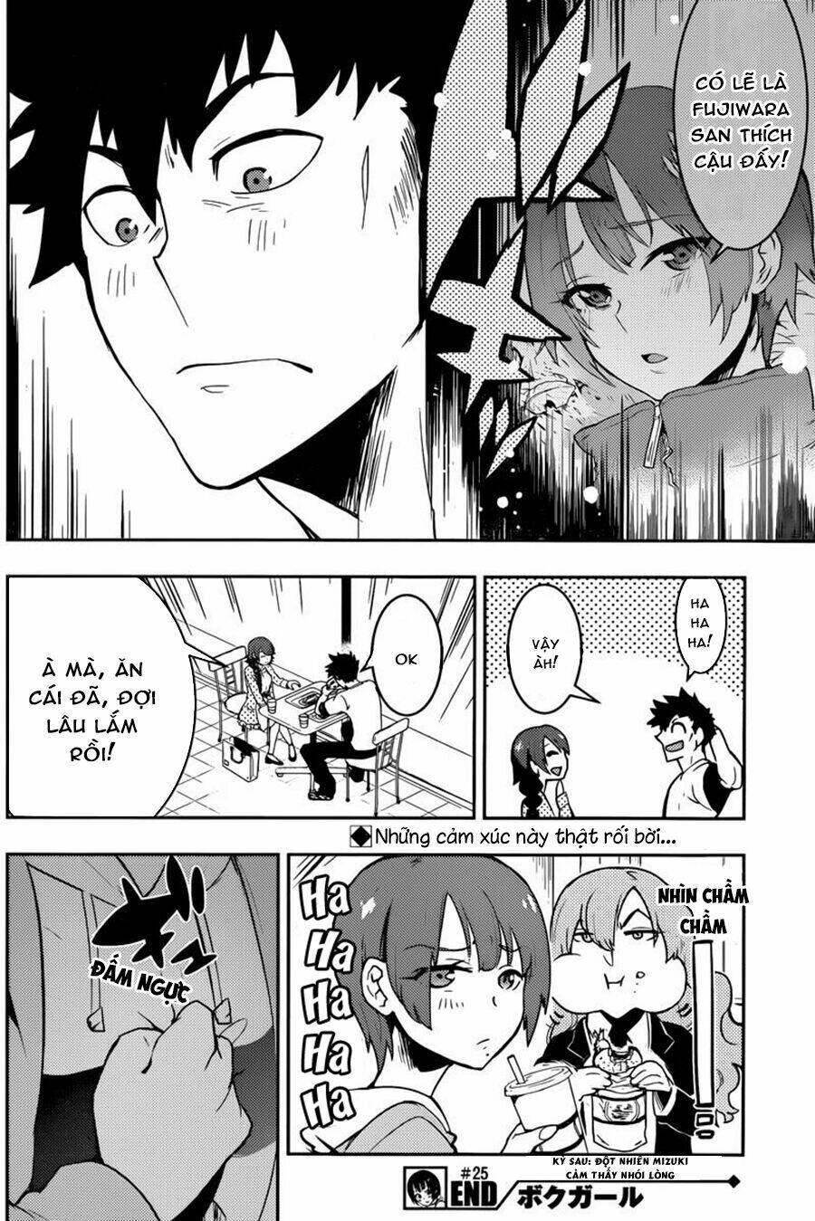 boku girl chapter 25 20