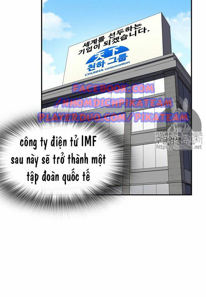 điều tra viên chuyển sinh chapter 16 11